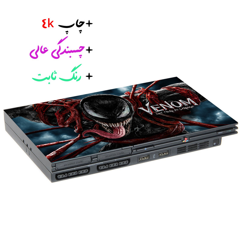 برچسب پلی استیشن ۲ مدل ونوم کد 2025