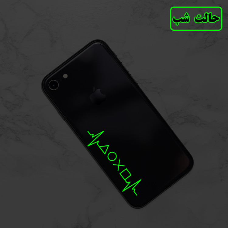 استیکر لپ تاپ مدل شب نما طرح ضربان پلی استیشن کد CK بسته دو عددی