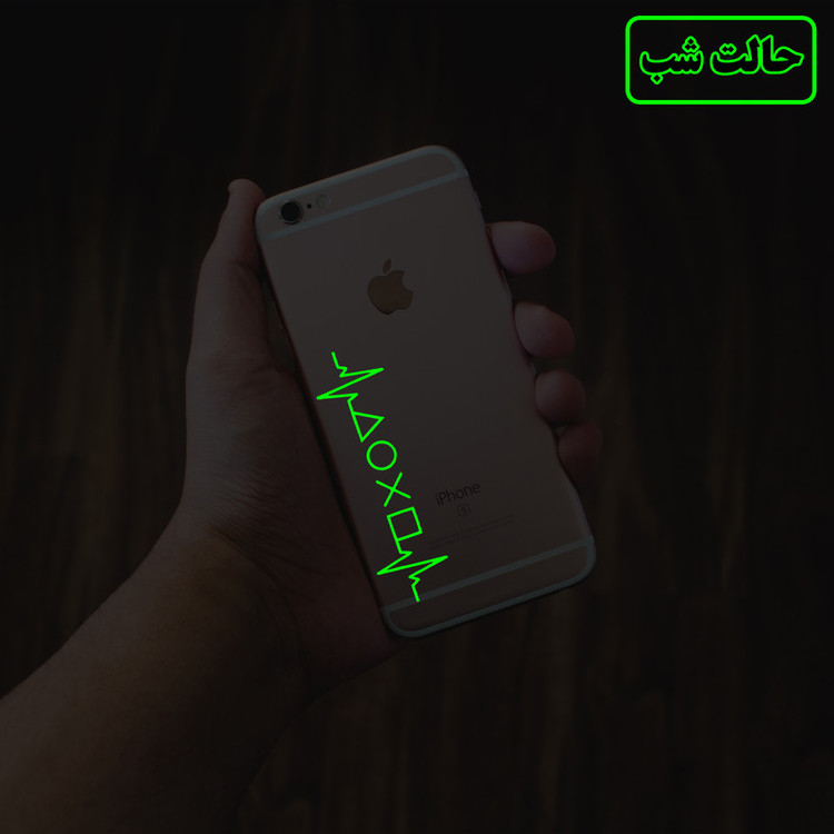 استیکر لپ تاپ مدل شب نما طرح ضربان پلی استیشن کد CK بسته دو عددی