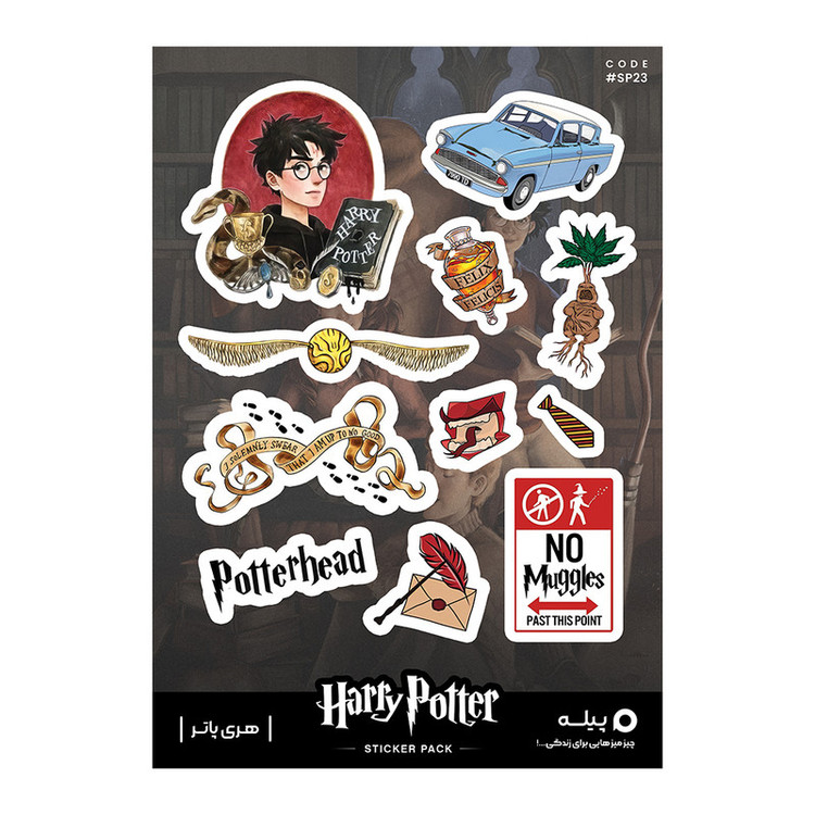 استیکر لپ تاپ و موبایل پیله طرح هری پاتر مدل Harry Potter کد SP23 مجموعه 11 عددی