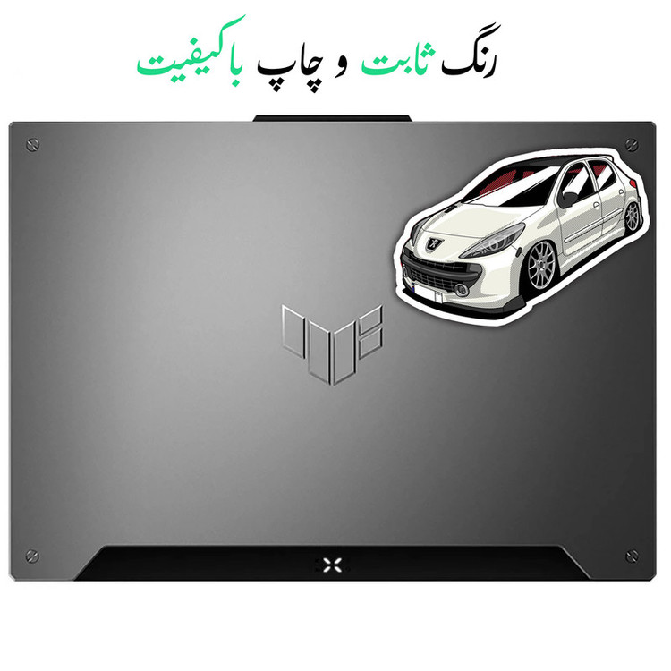 استیکر لپتاب طرح ماشین 207 کد 1404