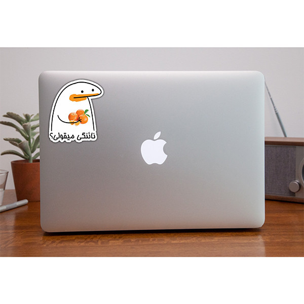 استیکر لپ تاپ مارکت میکس طرح نائنگی میقولی؟ کد 1116MMIX