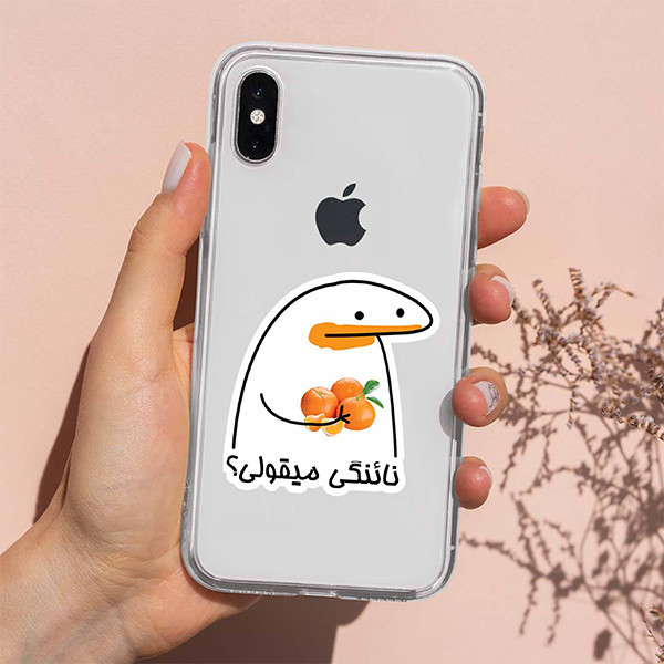 استیکر لپ تاپ مارکت میکس طرح نائنگی میقولی؟ کد 1116MMIX