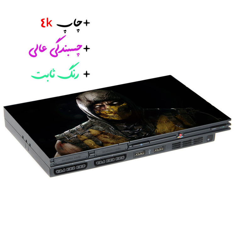 برچسب پلی استیشن ۲ مدل ساب زیرو کد 5667