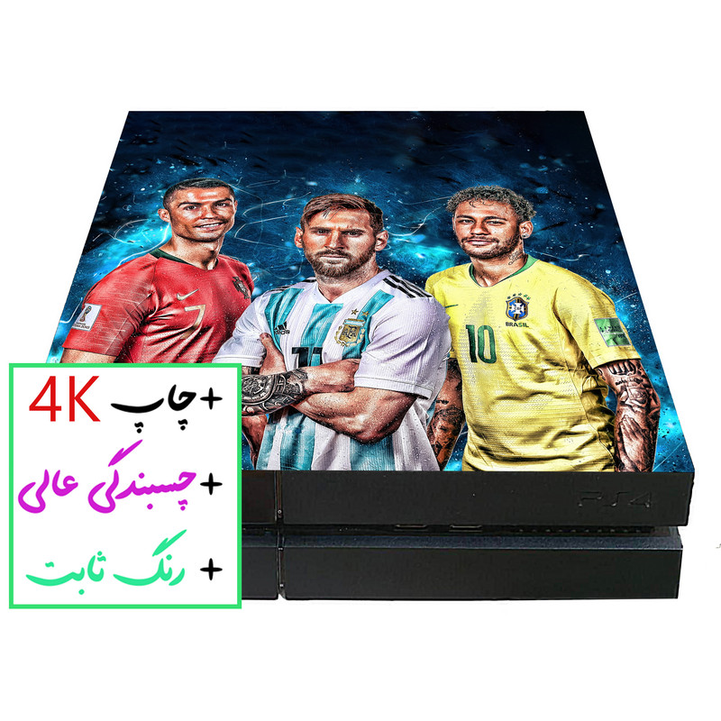 برچسب پلی استیشن ۴ مدل فوتبالی 4k کد 2025