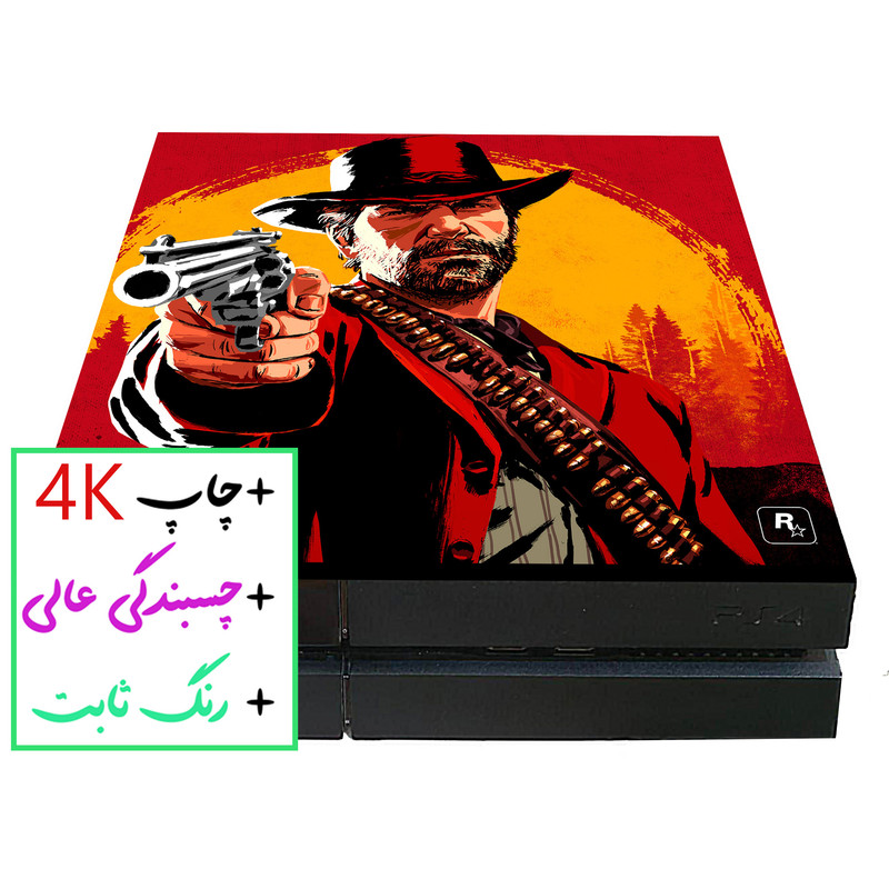 برچسب پلی استیشن ۴ مدل RED DEAD 4K کد 2045