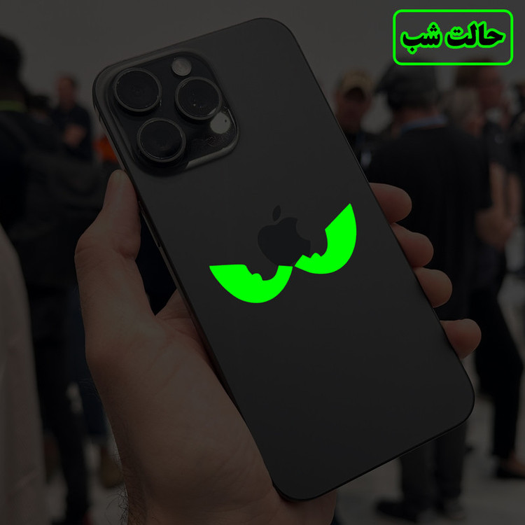 استیکر لپ تاپ مدل شب نما طرح چشم کد CK بسته شش عددی