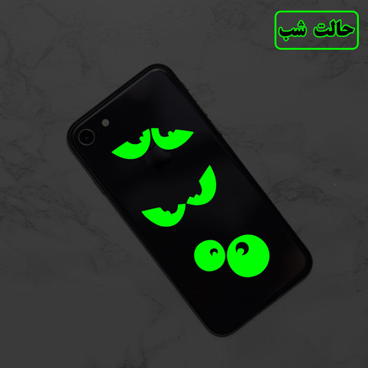 استیکر لپ تاپ مدل شب نما طرح چشم کد CK بسته شش عددی