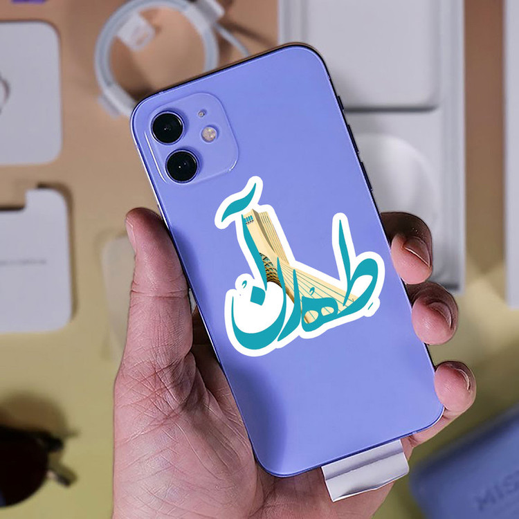 استیکر لپ تاپ پیکسل میکسل مدل طهران