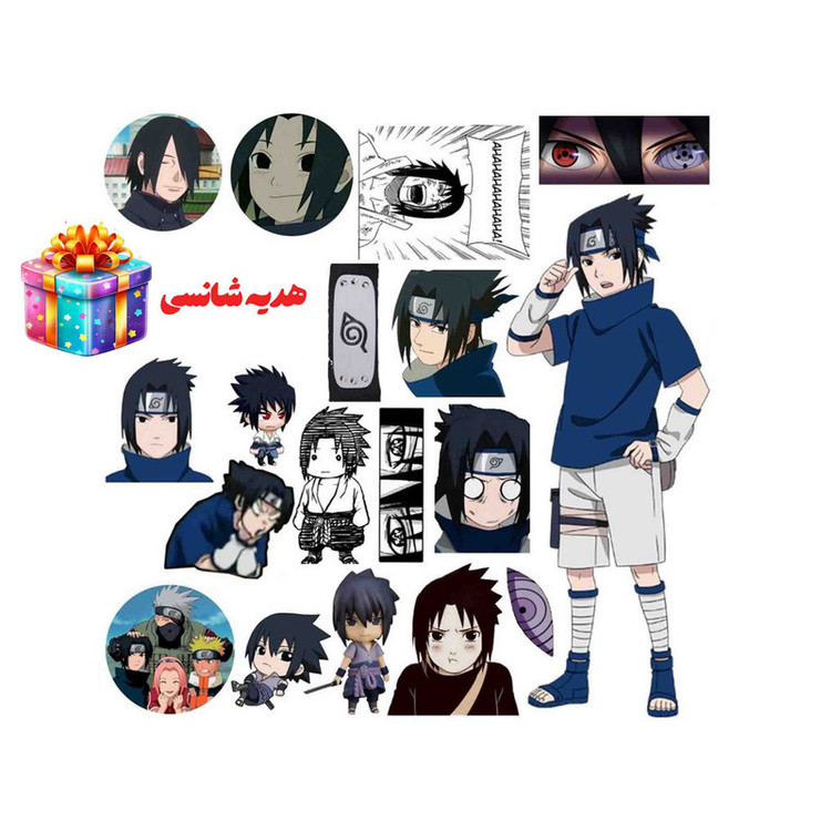 استیکر لپ تاپ طرح Sasuke journal کد 123 مجموعه 18 عددی