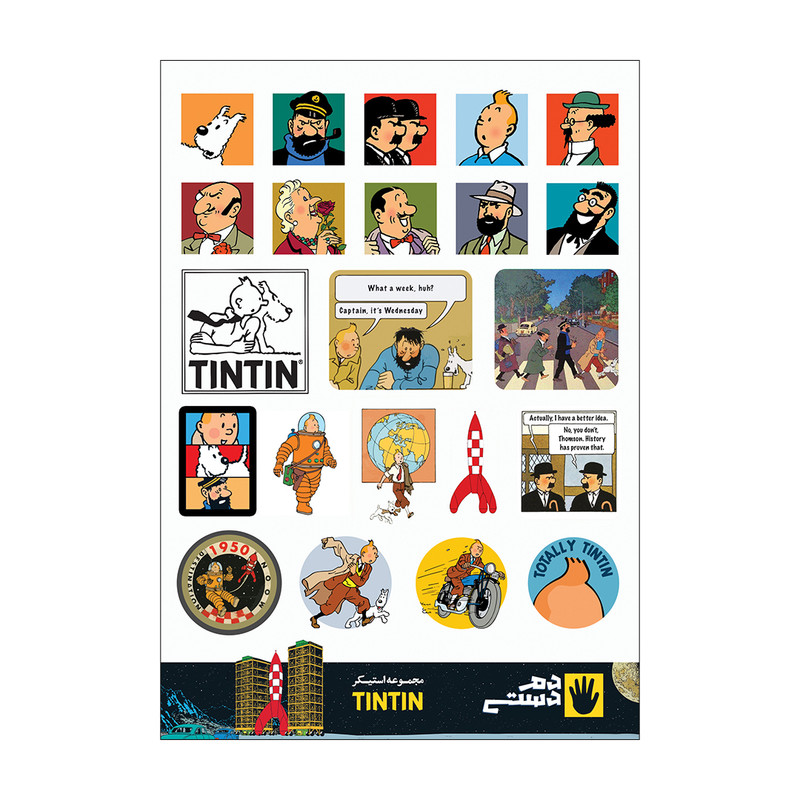 استیکر لپ تاپ و موبایل دم دستی طرح تن تن TinTin