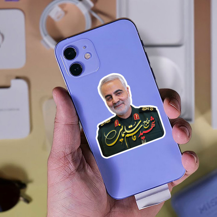 استیکر لپ تاپ پیکسل میکسل مدل لبخند شهید قاسم سلیمانی