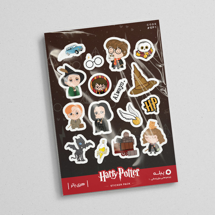 استیکر لپ تاپ و موبایل پیله طرح هری پاتر کوچک مدل Harry Potter 3 کد SP1 مجموعه 16 عددی