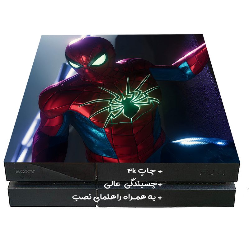 برچسب کنسول پلی استیشن 4 فت مدل مرد عنکبوتی کد 8174