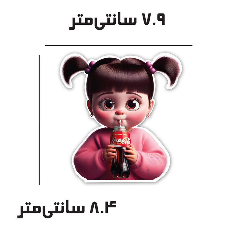 استیکر ماشین آرا مدل بوو از کارخانه هیولاها کد 04
