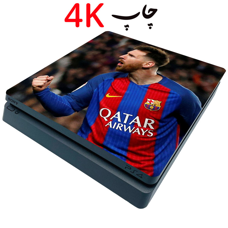برچسب پلی استیشن 4 اسلیم مدل مسی کد 6427