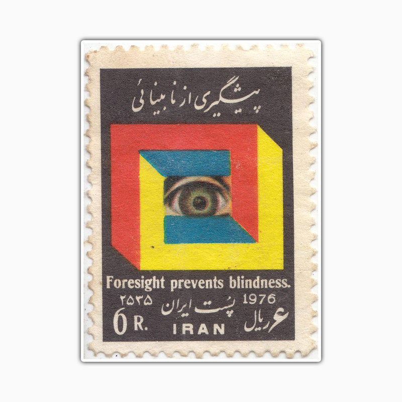استیکر لپ تاپ و موبایل بووم طرح تمبر نوستالژی مدل پست کد TR62