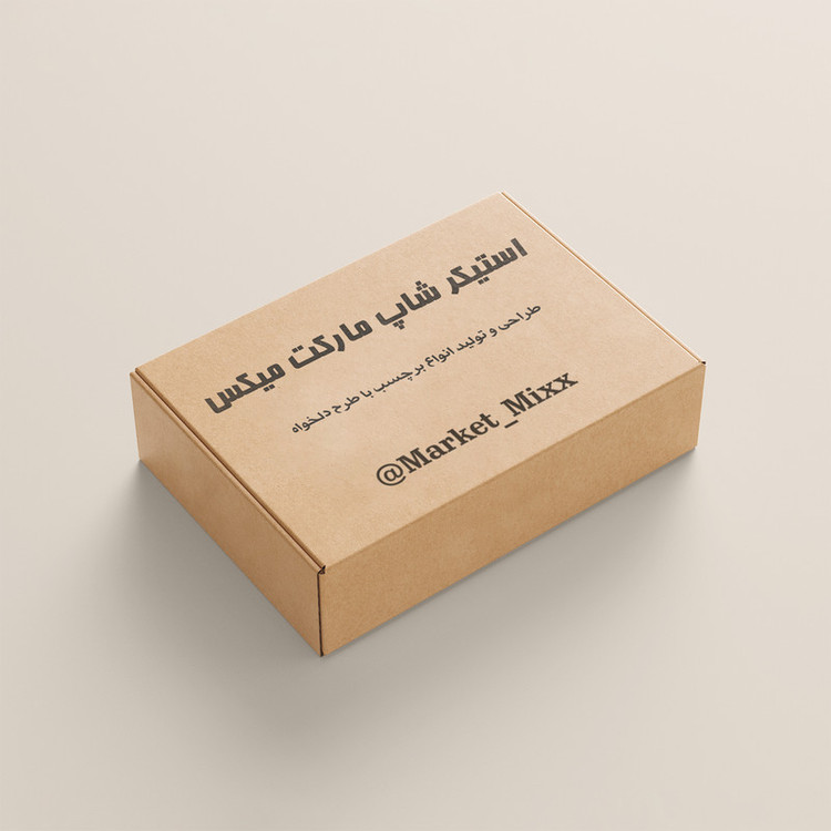 استیکر لپ تاپ مارکت میکس طرح تیکت تیک تاک TikTok ticket کد 1129MMIX