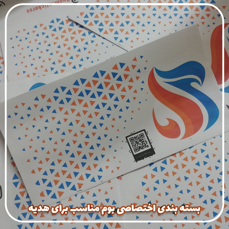 استیکر لپ تاپ و موبایل بووم طرح انیمه شیطان کش کد 1001 مدل nezuko