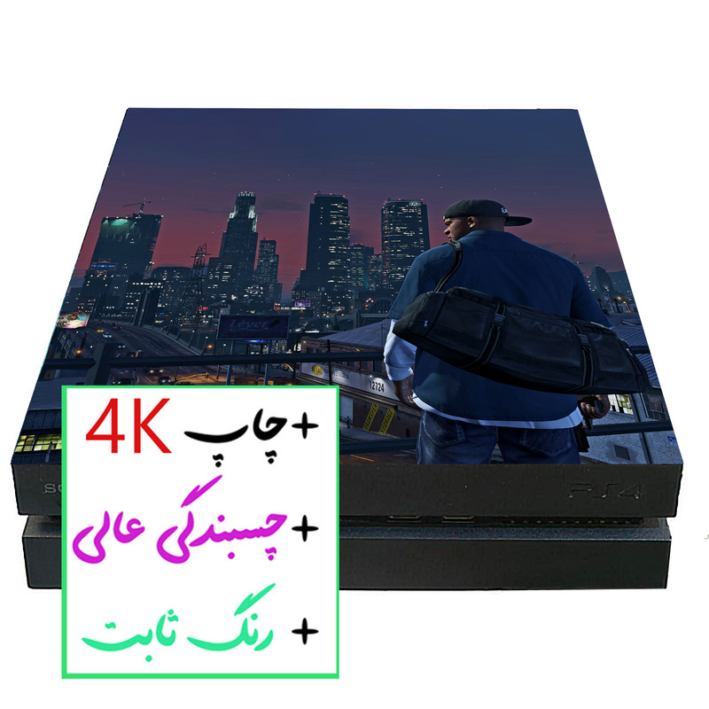 برچسب پلی استیشن ۴ مدل فرانکلین 4k