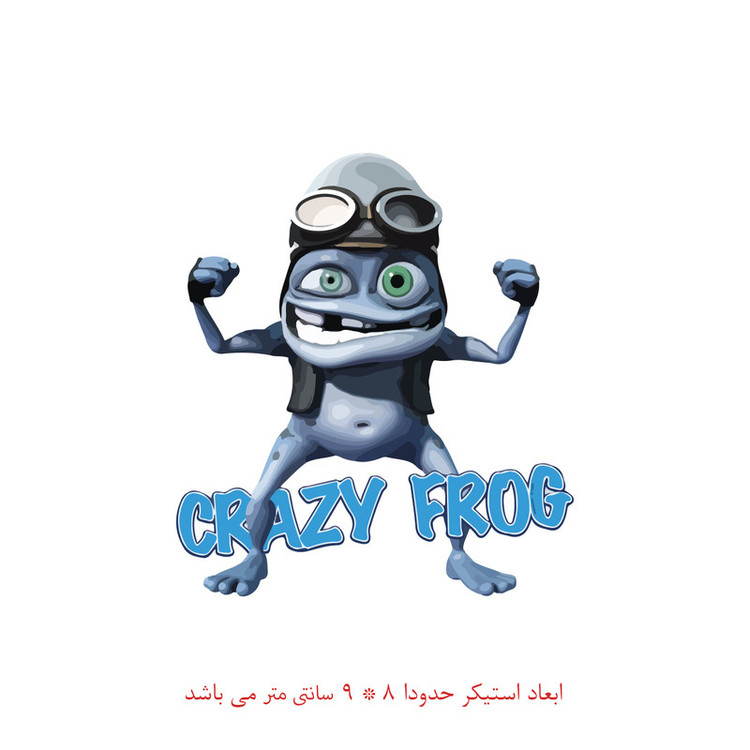 برچسب لپ تاپ طرح غورباقه دیوونه کد 1626