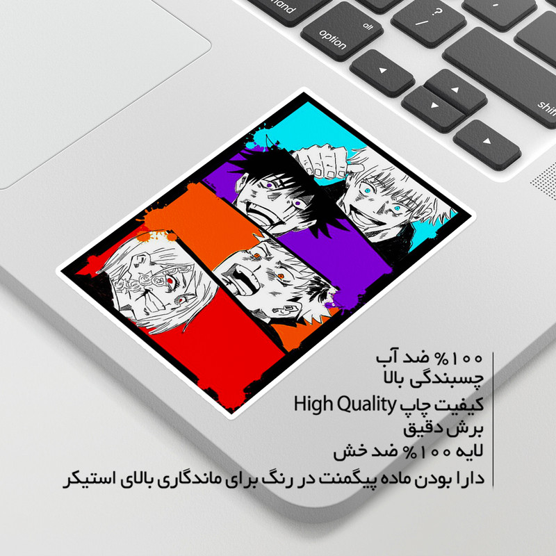 استیکر لپ تاپ ویندی دیزاین طرح attack on titan مدل vindi939