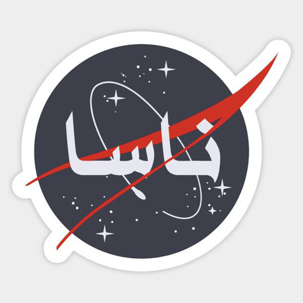 استیکر موبایل و لپ تاپ طرح NASA کد 001