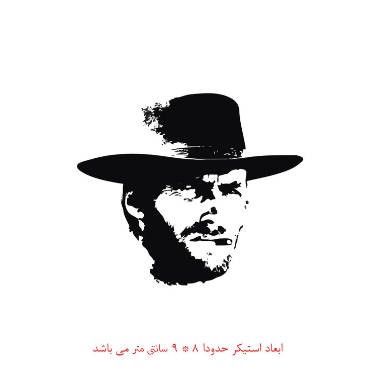 برچسب لپ تاپ طرح کلینت ایستوود کد 1614