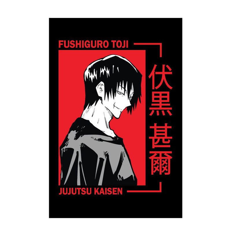 استیکر لپ تاپ و موبایل مدل انیمه طرح جوجوتسو کایسن توجی فوشیگورو Jujutsu Kaisen Toji Fushiguro کد 481