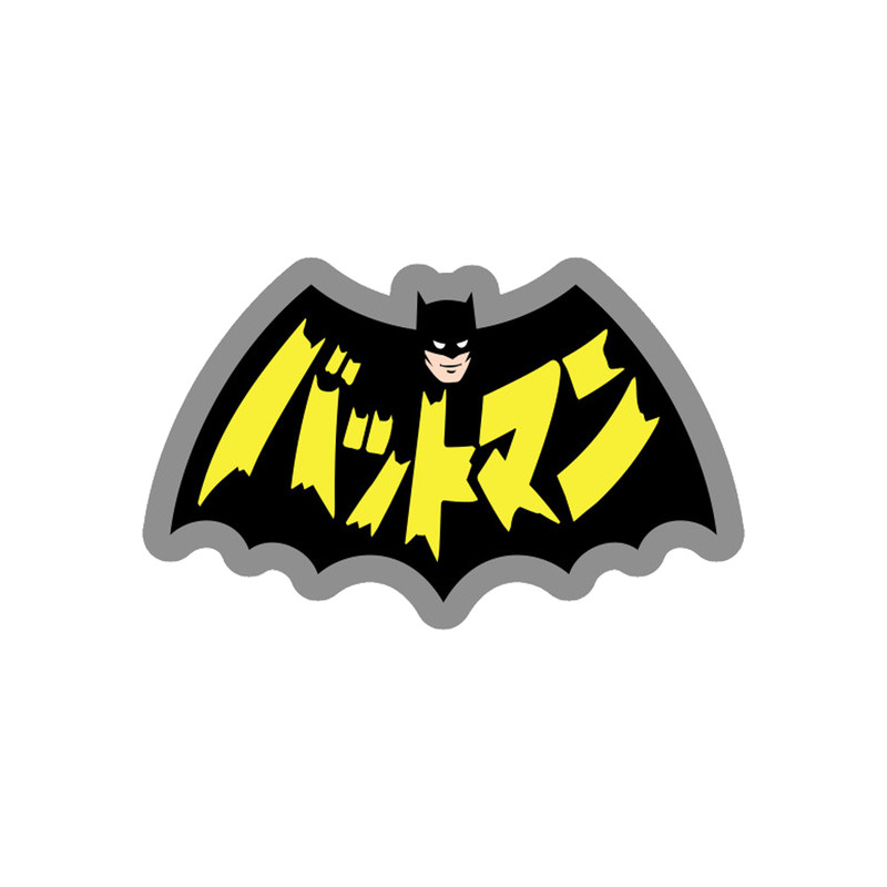 استیکر لپ تاپ طرح Batman Dc Comics کد STL975