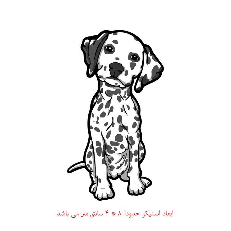 استیکر لپ تاپ طرح سگ خالدار کد 2253