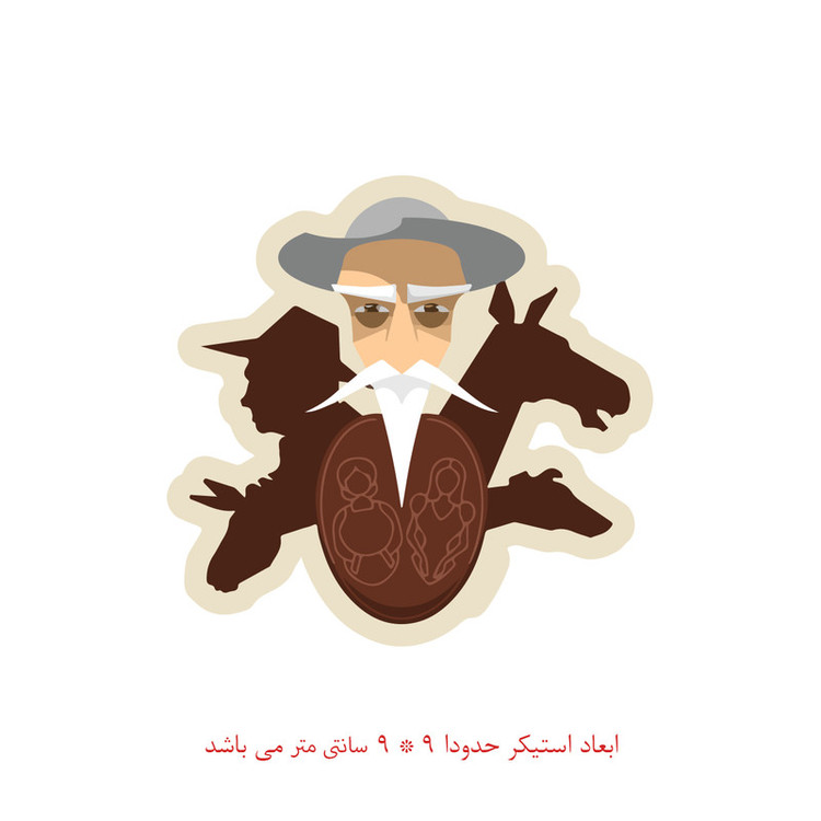 استیکر لپ تاپ طرح دن کیشوت کد 1598