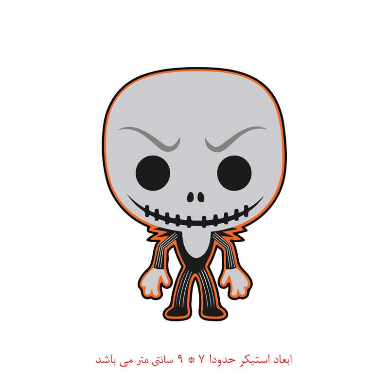 برچسب لپ تاپ طرح مترسک هالووین کد 1521