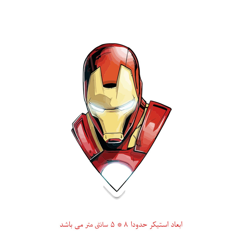 استیکر لپ تاپ طرح مرد آهنی کد 2263