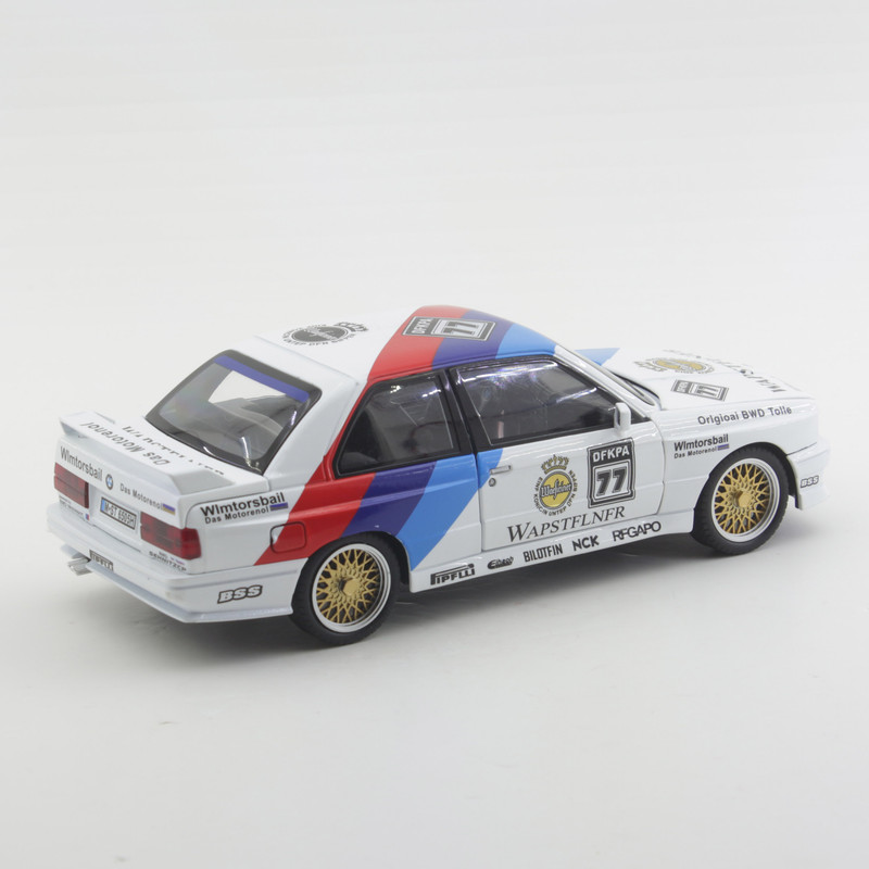 ماشین بازی طرح BMW مدل 0857