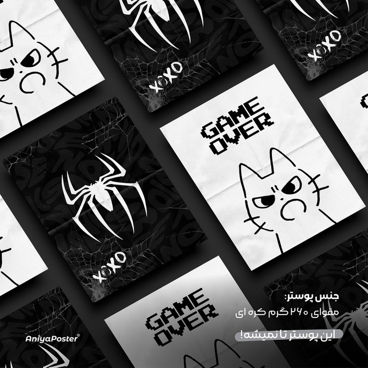 پوستر مدل مجموعه ۴ عددی طرح بلک کد ۱۲