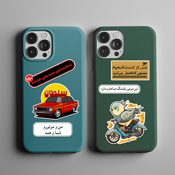 استیکر لپ تاپ و موبایل طرح وسیله نقلیه مجموعه 12 عددی