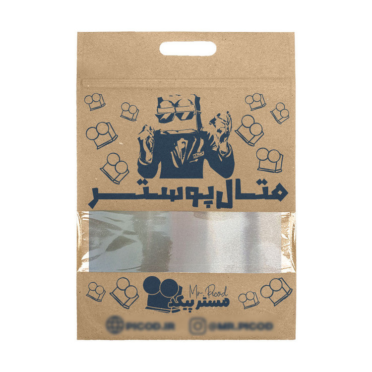 پوستر پیکد طرح متال پوستر انیمه کد PCD-MB1011