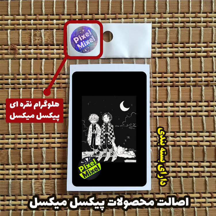 استیکر کارت پیکسل میکسل مدل انیمه شیطان کش ماه