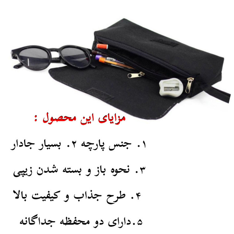جامدادی مدل کارتونی طرح مردعنکبوتی قهرمان کد 01108
