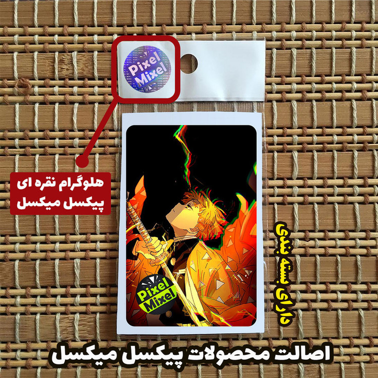 استیکر کارت پیکسل میکسل مدل انیمه شیطان کش زینیتسو فرم اول