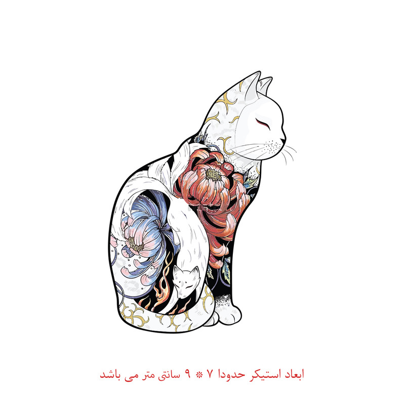 برچسب لپ تاپ طرح انیمه گربه کد 1742