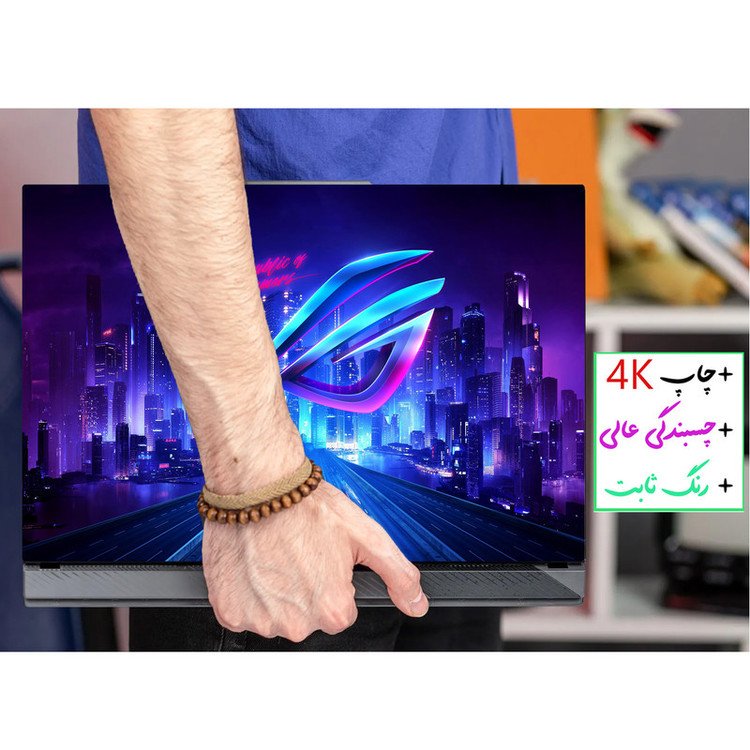 استیکر لپتاپ طرح ایسوس گیمینگ کد 2025