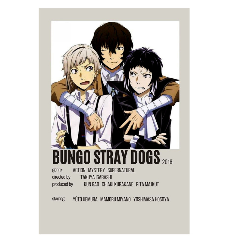 پوستر مدل دازای dazai طرح انیمه سگ های ولگرد بانگو bungo stray dogs کد 350