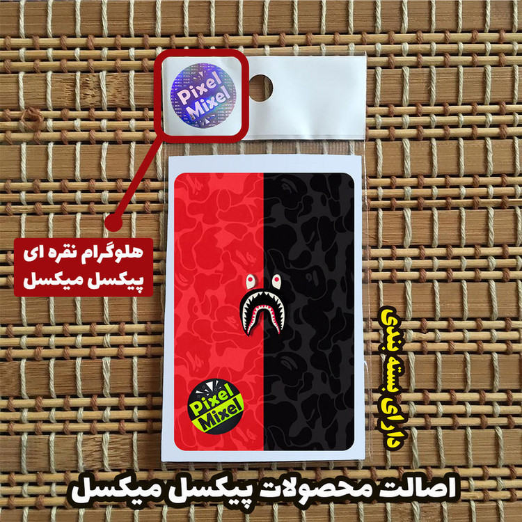 استیکر کارت پیکسل میکسل مدل bape shark