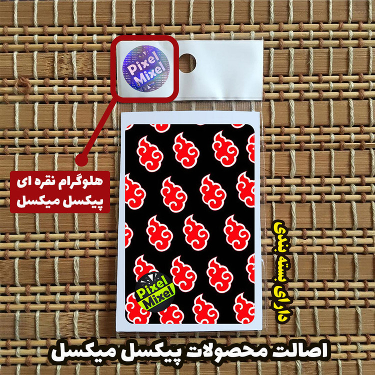 استیکر کارت پیکسل میکسل مدل انیمه ناروتو ابر ایتاچی شارینگان آکاتسکی