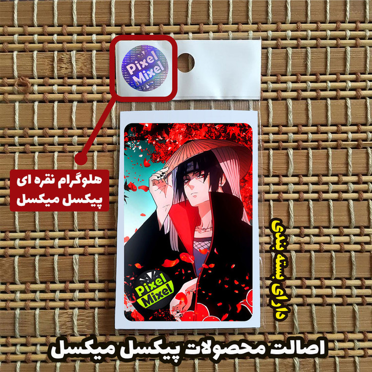 استیکر کارت پیکسل میکسل مدل انیمه ناروتو ایتاچی پاییز