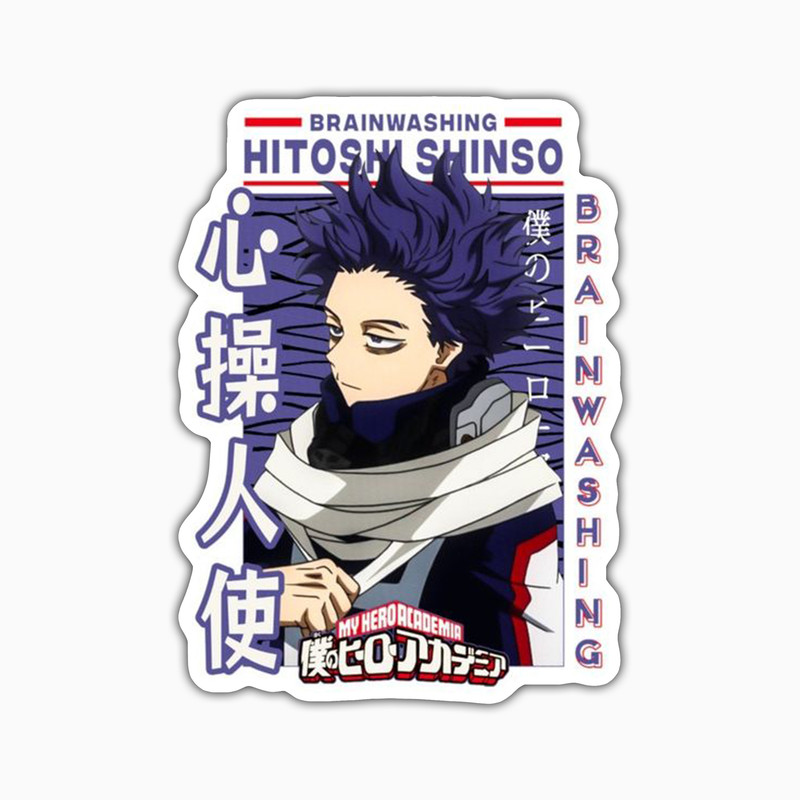 استیکر لپ تاپ و موبایل بووم طرح انیمه My Hero Academy مدل Shinso Hitoshi کد SM34