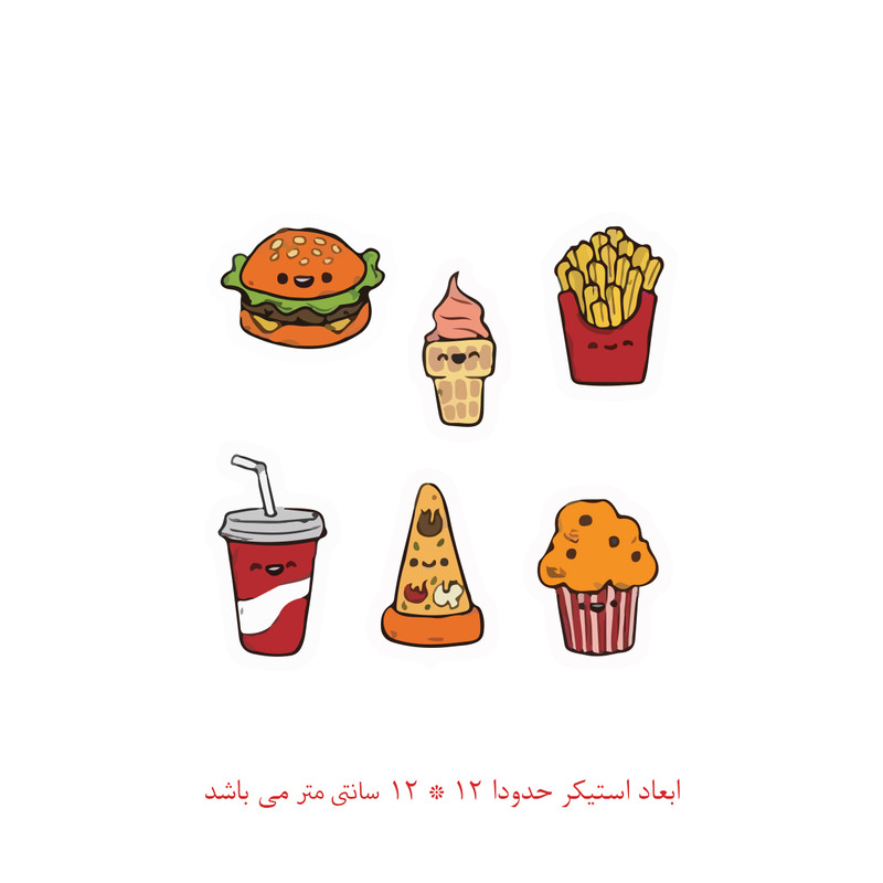 استیکر لپ تاپ طرح خوراکی کد 149 مجموعه 6 عددی