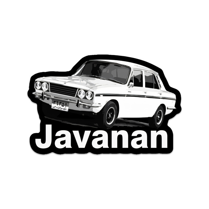استیکر لپ تاپ مدل پیکان جوانان کد STL1009
